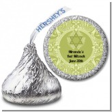 Jewish Star of David Sage Green - Hershey Kiss Bar / Bat Mitzvah Sticker Labels
