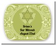 Jewish Star of David Sage Green - Personalized Bar / Bat Mitzvah Rounded Corner Stickers thumbnail