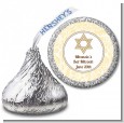 Jewish Star of David Yellow & Brown - Hershey Kiss Bar / Bat Mitzvah Sticker Labels thumbnail