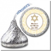 Jewish Star of David Yellow & Brown - Hershey Kiss Bar / Bat Mitzvah Sticker Labels