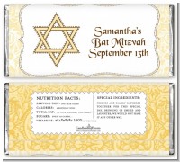 Jewish Star of David Yellow & Brown - Personalized Bar / Bat Mitzvah Candy Bar Wrappers