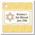 Jewish Star of David Yellow & Brown - Personalized Bar / Bat Mitzvah Card Stock Favor Tags thumbnail