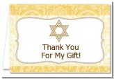 Jewish Star of David Yellow & Brown - Bar / Bat Mitzvah Thank You Cards