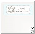 Jewish Star of David Blue & Brown - Bar / Bat Mitzvah Return Address Labels thumbnail