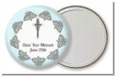 Jewish Star of David Blue & Brown - Personalized Bar / Bat Mitzvah Pocket Mirror Favors