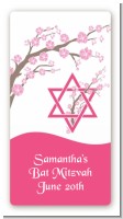 Jewish Star of David Cherry Blossom - Custom Rectangle Bar / Bat Mitzvah Sticker/Labels