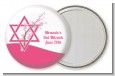 Jewish Star of David Cherry Blossom - Personalized Bar / Bat Mitzvah Pocket Mirror Favors thumbnail