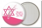 Jewish Star of David Cherry Blossom - Personalized Bar / Bat Mitzvah Pocket Mirror Favors