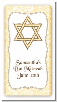 Jewish Star of David Yellow & Brown - Custom Rectangle Bar / Bat Mitzvah Sticker/Labels