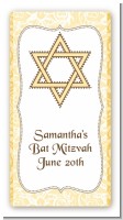 Jewish Star of David Yellow & Brown - Custom Rectangle Bar / Bat Mitzvah Sticker/Labels