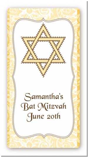 Jewish Star of David Yellow & Brown - Custom Rectangle Bar / Bat Mitzvah Sticker/Labels