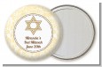 Jewish Star of David Yellow & Brown - Personalized Bar / Bat Mitzvah Pocket Mirror Favors thumbnail
