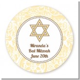 Jewish Star of David Yellow & Brown - Round Personalized Bar / Bat Mitzvah Sticker Labels