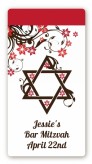 Jewish Star of David Floral Blossom - Custom Rectangle Bar / Bat Mitzvah Sticker/Labels