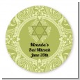 Jewish Star of David Sage Green - Round Personalized Bar / Bat Mitzvah Sticker Labels thumbnail