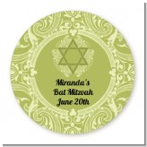 Jewish Star of David Sage Green - Round Personalized Bar / Bat Mitzvah Sticker Labels