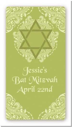 Jewish Star of David Sage Green - Custom Rectangle Bar / Bat Mitzvah Sticker/Labels