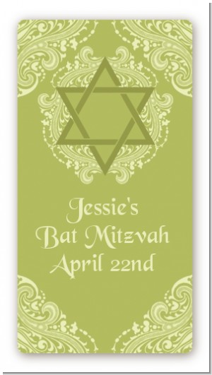 Jewish Star of David Sage Green - Custom Rectangle Bar / Bat Mitzvah Sticker/Labels