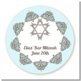 Jewish Star of David Blue & Brown - Round Personalized Bar / Bat Mitzvah Sticker Labels