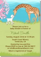 Lamb & Giraffe - Baby Shower Invitations