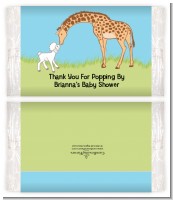 Lamb & Giraffe - Personalized Popcorn Wrapper Baby Shower Favors