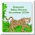Leopard - Square Personalized Baby Shower Sticker Labels thumbnail