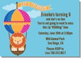 Lion - Birthday Party Invitations