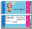 Lion - Personalized Birthday Party Candy Bar Wrappers thumbnail