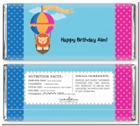 Lion - Personalized Birthday Party Candy Bar Wrappers