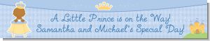 Little Prince African American - Personalized Baby Shower Banners