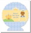 Little Prince African American - Personalized Baby Shower Centerpiece Stand thumbnail