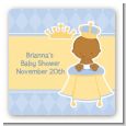 Little Prince African American - Square Personalized Baby Shower Sticker Labels thumbnail