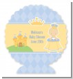 Little Prince - Personalized Baby Shower Centerpiece Stand thumbnail