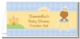 Little Prince African American - Personalized Baby Shower Place Cards thumbnail