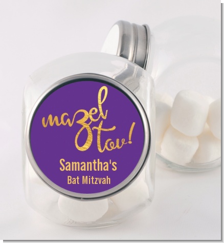 Mazel Tov - Personalized Bar / Bat Mitzvah Candy Jar