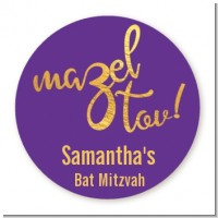 Mazel Tov - Round Personalized Bar / Bat Mitzvah Sticker Labels