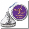 Mazel Tov - Hershey Kiss Bar / Bat Mitzvah Sticker Labels thumbnail