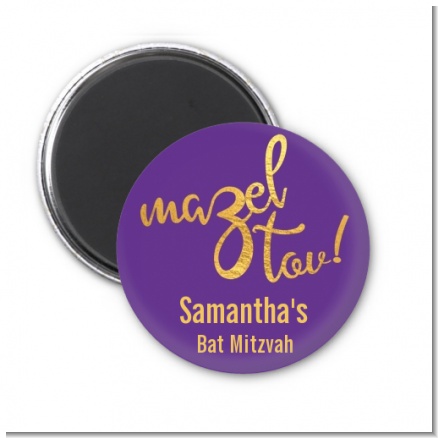 Mazel Tov - Personalized Bridal Shower Magnet Favors