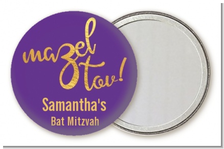 Mazel Tov - Personalized Bar / Bat Mitzvah Pocket Mirror Favors