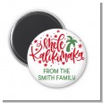 Mele Kalikimaka - Personalized Christmas Magnet Favors thumbnail