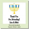Menorah - Square Personalized Hanukkah Sticker Labels thumbnail
