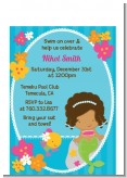 Mermaid African American - Birthday Party Petite Invitations