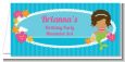 Mermaid African American - Personalized Birthday Party Place Cards thumbnail