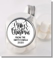 Merry Christmas with Tree - Personalized Christmas Candy Jar thumbnail