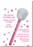 Microphone - Birthday Party Petite Invitations