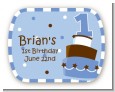 1st Birthday Topsy Turvy Blue Cake - Personalized Birthday Party Rounded Corner Stickers thumbnail
