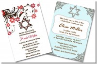 Bar Mitzvah Invitations