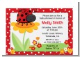 Modern Ladybug Red - Baby Shower Petite Invitations thumbnail