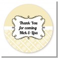 Modern Thatch Cream - Personalized Everyday Party Round Sticker Labels thumbnail