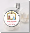 Nativity Watercolor - Personalized Christmas Candy Jar thumbnail